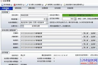 ���˸�Ӧ�˿��Ʒ�������Ƶ����ݸһ��������Ӳ�Ը�ع���������λ ���ӻᳪ����...